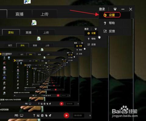 电脑上怎么做视频,从零开始打造专业视频内容