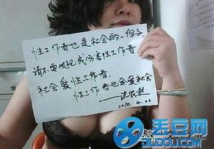 叶海燕视频,揭秘人生百态，探寻心灵深处