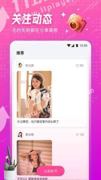 小黄视频下载,体验便捷娱乐新方式