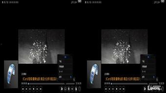 看三d大片视频播放器,三D大片视频播放器深度解析
