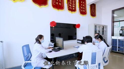 三医院视频,医疗技术革新与患者康复之路
