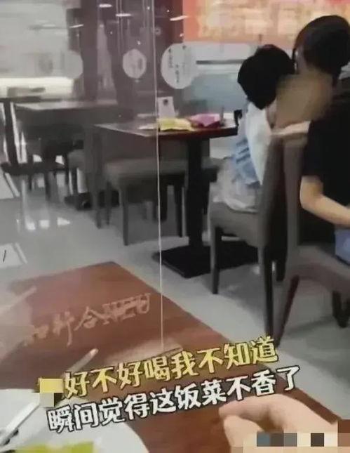 喝奶门视频,揭秘喝奶门事件背后的真相