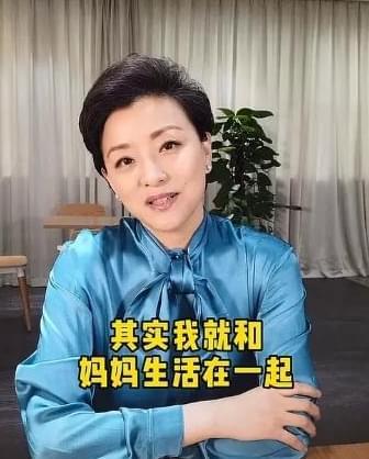 杨澜专访视频,揭秘名人的成功之路与人生智慧