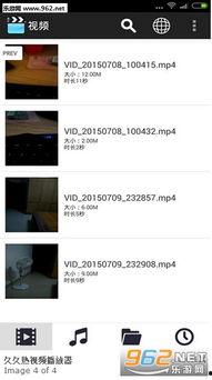 久久se视频精品视频,探索激情与欲望的视觉盛宴