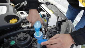 玻璃水怎么使用视频,轻松掌握清洁保养技巧